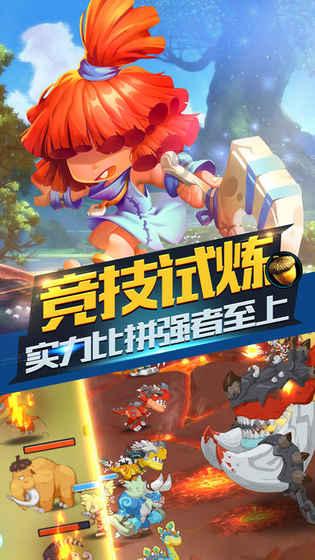 逃出美丽度假胜地
