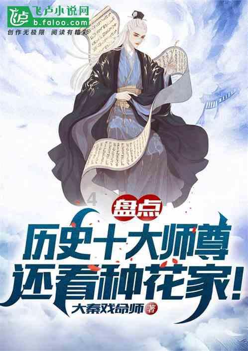《繁花》里人人都讨厌的她,我却很欣赏